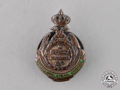Serbia, Kingdom. A Miniature Medal For Loyalty To The Fatherland 1915