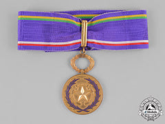 Central African Republic. An Order Of Academic Palms, Iii Class Commander, By Arthus Bertrand