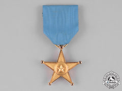 Congo, Democratic Republic. A Colonial Service Star, I Class Gold Star