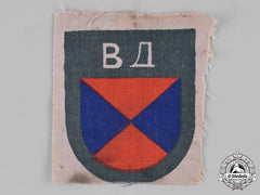 Germany, Heer. A Heer (Army) 2Nd Cossack Cavalry Division Sleeve Shield