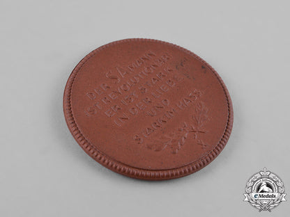 germany,_sa._a1934_sa_dresden_deployment_medallion_c18-034599_1_1_1