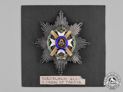 serbia,_kingdom._an_order_of_takovo,_grand_cross_star,_by_fischmeister,_c.1910_c18-035010