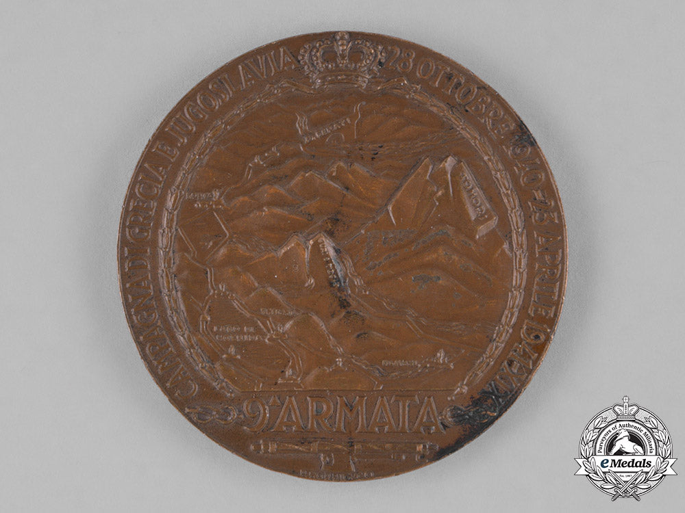 albania(_italian_occupation).9_th_army_commemorative_table_medal_for_the_greece_and_yugoslavia_campaigns_of1940-1941_c18-035262