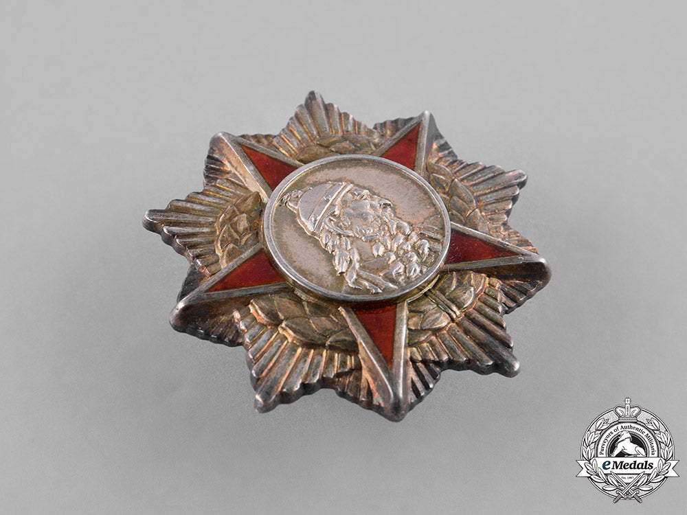 albania(_people's_republic)._order_of_skanderbeg,_ii_class_c18-035274