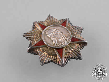 albania(_people's_republic)._order_of_skanderbeg,_ii_class_c18-035274