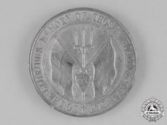 Great Britain. Battle Of Jutland Commemorative Medal