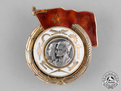 yugoslavia(_socialist_federal_republic)._order_of_labour_with_red_banner,_i_class_c18-035331