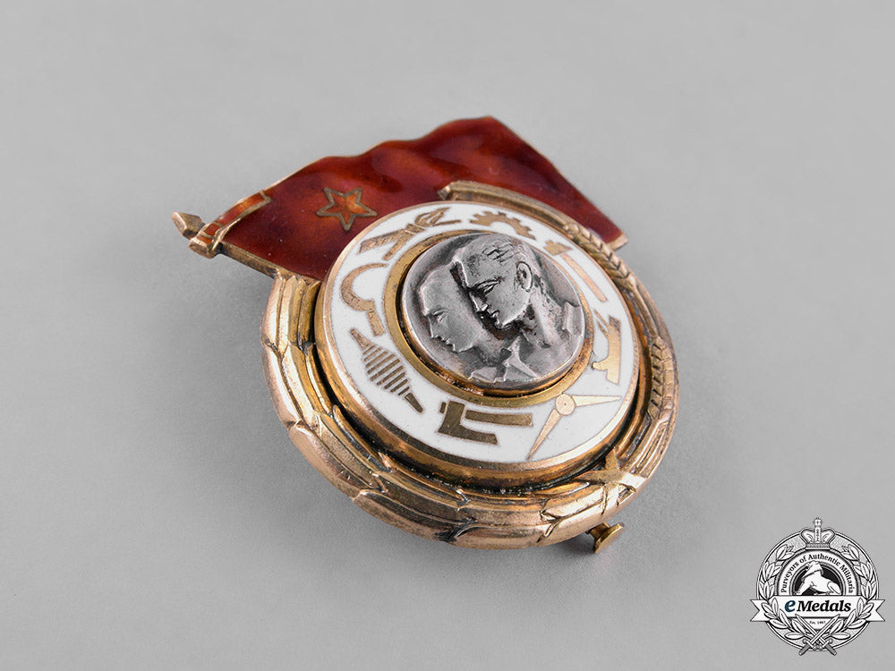 yugoslavia(_socialist_federal_republic)._order_of_labour_with_red_banner,_i_class_c18-035333