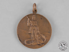 Austria, Imperial. A 1916 Austro-Hungarian Italian Campaign Medal