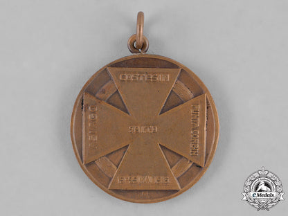 austria,_imperial._a1916_austro-_hungarian_italian_campaign_medal_c18-035615