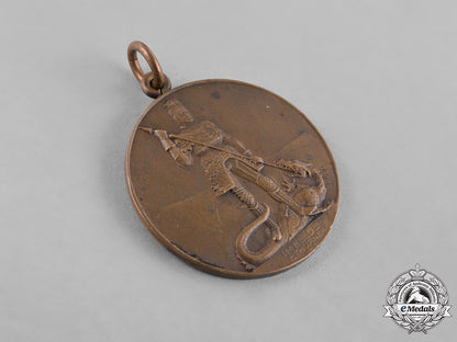 austria,_imperial._a1916_austro-_hungarian_italian_campaign_medal_c18-035616