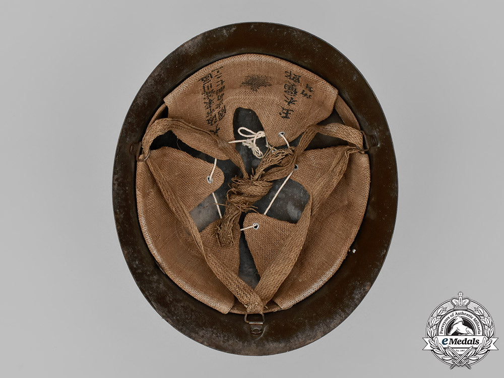 japan,_empire._a_police_palace_guard_helmet,_c.1940_c18-035757