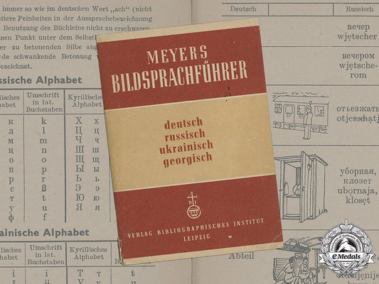 germany,_third_reich._a_german-_russian-_ukrainian-_georgian_picture_phrase_book,1943_c18-035880