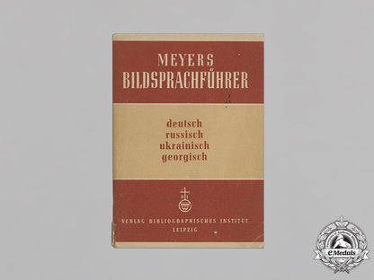 germany,_third_reich._a_german-_russian-_ukrainian-_georgian_picture_phrase_book,1943_c18-035881
