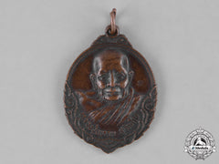 Thailand, Kingdom. A Buddhist Monk Amulet Medal