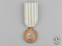 Portugal, Kingdom. An Exemplary Conduct Medal, By J. Sergio, Gold Medal C.1915