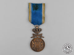 Romania, Kingdom. A Long Service Medal, Iii Class With Swords, C.1940