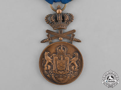 romania,_kingdom._a_long_service_medal,_iii_class_with_swords,_c.1940_c18-036056