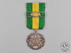 Brazil, Republic. A Military Long Service Medal, Ii Class For Twenty Years' Service