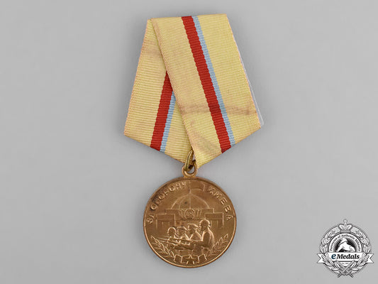 russia,_soviet_union._a_medal_for_the_defence_of_kiev1941_c18-036073