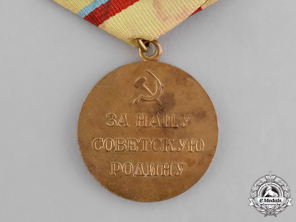 russia,_soviet_union._a_medal_for_the_defence_of_kiev1941_c18-036076