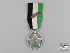 Syria, Republic. An Order Of Devotion, Ii Class, C,1960