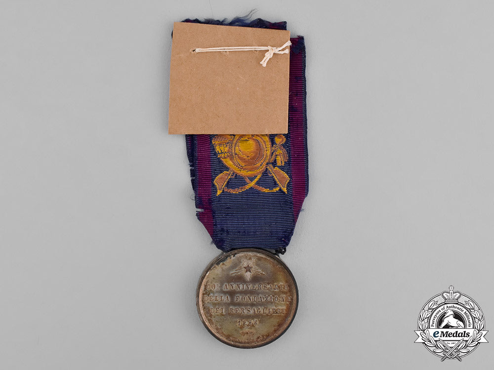 italy,_kingdom._a_fiftieth_anniversary_of_the_bersaglieri_medal,_c.1886_c18-036099