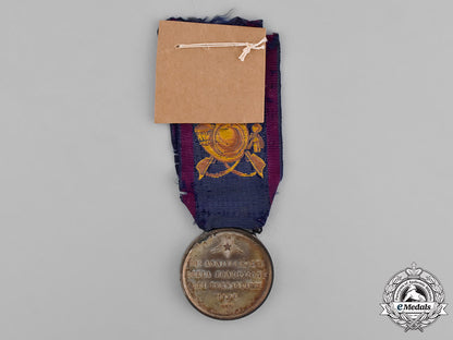 italy,_kingdom._a_fiftieth_anniversary_of_the_bersaglieri_medal,_c.1886_c18-036099