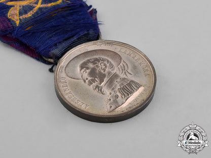 italy,_kingdom._a_fiftieth_anniversary_of_the_bersaglieri_medal,_c.1886_c18-036102
