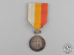 Cambodia, French Protectorate. A Medal Of Norodom I, Ii Class, Silver Grade