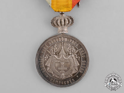 cambodia,_french_protectorate._a_medal_of_norodom_i,_ii_class,_silver_grade_c18-036110