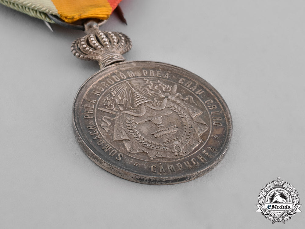 cambodia,_french_protectorate._a_medal_of_norodom_i,_ii_class,_silver_grade_c18-036112
