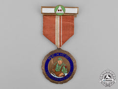 Mexico, Republic. A Civil Defence Medal For Patriotic Enthusiasm 1943
