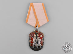 Russia, Soviet Union. An Order Of The Badge Of Honour,