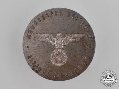 germany,_third_reich._a_nsdap-_marked_ink_stamp_seal_c18-036324