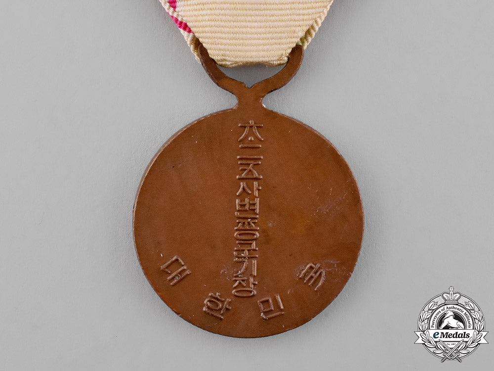 south_africa,_republic._a_second_war&_korean_conflict_campaign_group_c18-036436