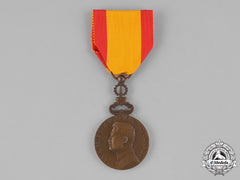 Laos, Kingdom. An Order Of The Reign, Iii Class, C.1940
