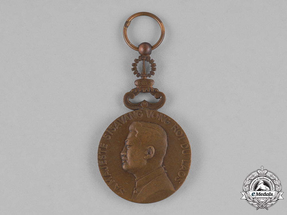 laos,_kingdom._an_order_of_the_reign,_iii_class,_c.1940_c18-036589