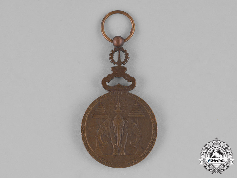 laos,_kingdom._an_order_of_the_reign,_iii_class,_c.1940_c18-036590