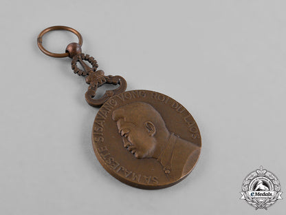laos,_kingdom._an_order_of_the_reign,_iii_class,_c.1940_c18-036591