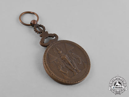 laos,_kingdom._an_order_of_the_reign,_iii_class,_c.1940_c18-036592