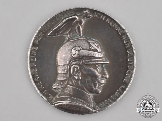 germany,_imperial._a_kaiser_wilhelm_ii_silver_party_political_truce_medal,_by_a._galambos,1914_c18-037052