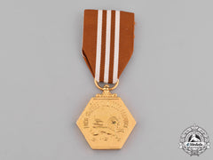 Singapore, Republic. An Armed Forces Long Service And Good Conduct Medal