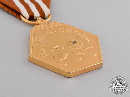 singapore,_republic._an_armed_forces_long_service_and_good_conduct_medal_c18-037084