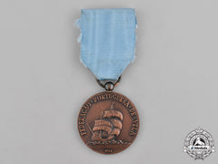 Portugal, Republic. A Sailing Federation "Lisbon To Bermuda" Tall Ships Race Medal 1964