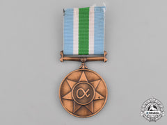 South Africa, Republic. A Unitas Commemorative Medal