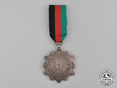 Afghanistan, Kingdom. An Officers' Star Of Honour For The Campaign Against Bachha-I-Saqqa