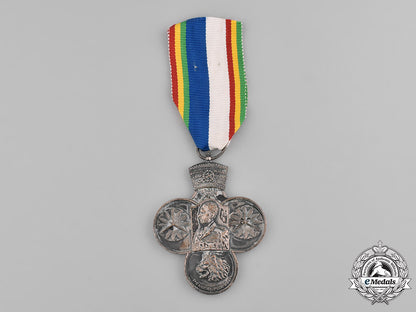 ethiopia,_kingdom._a_korean_war_medal,_large_type_c18-037143