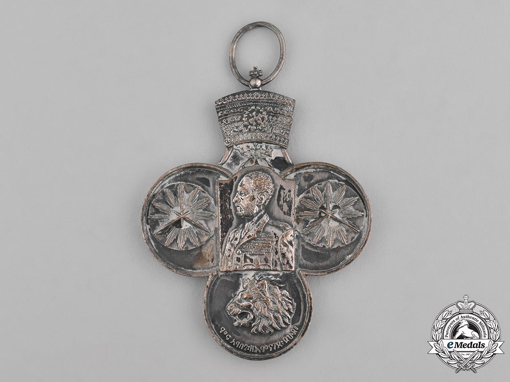 ethiopia,_kingdom._a_korean_war_medal,_large_type_c18-037144