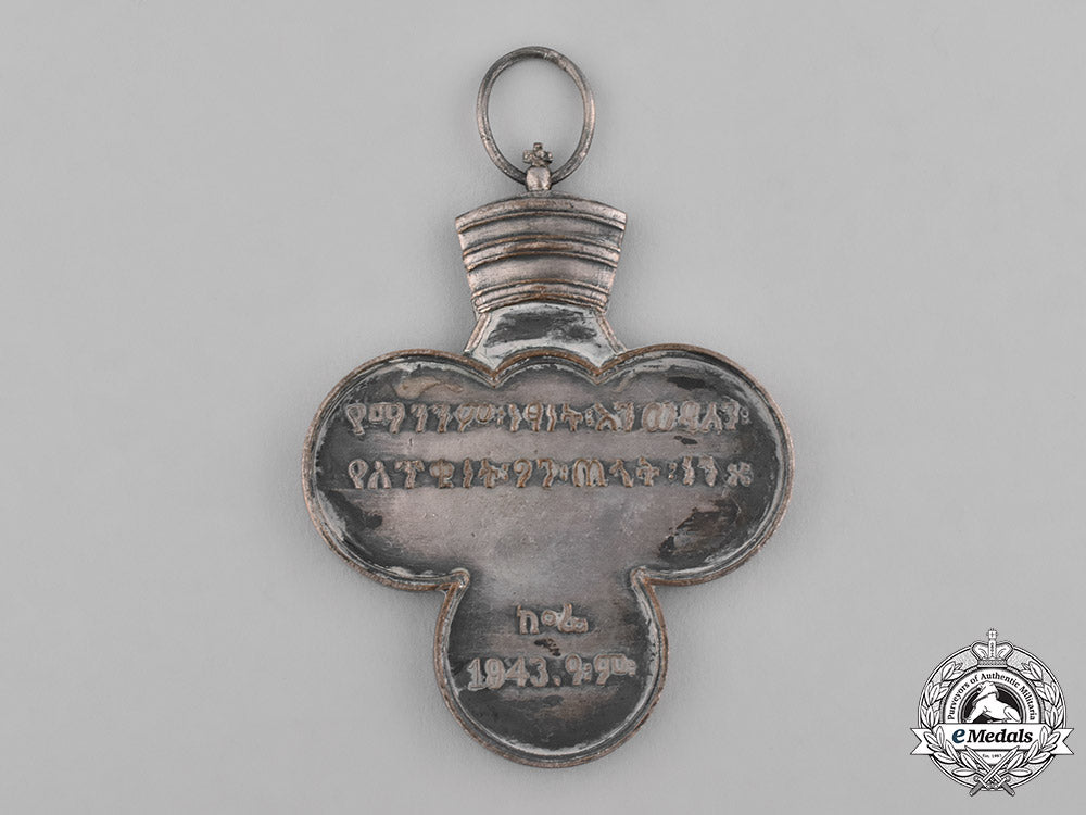ethiopia,_kingdom._a_korean_war_medal,_large_type_c18-037145